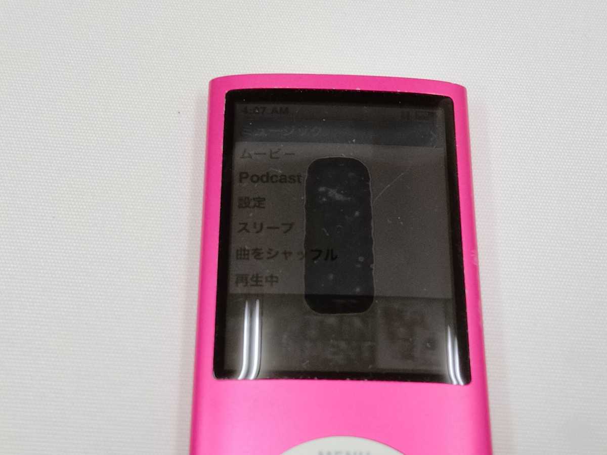 iPod nano 第4世代 8GB ピンク 本体 4世代 L50125_画像3
