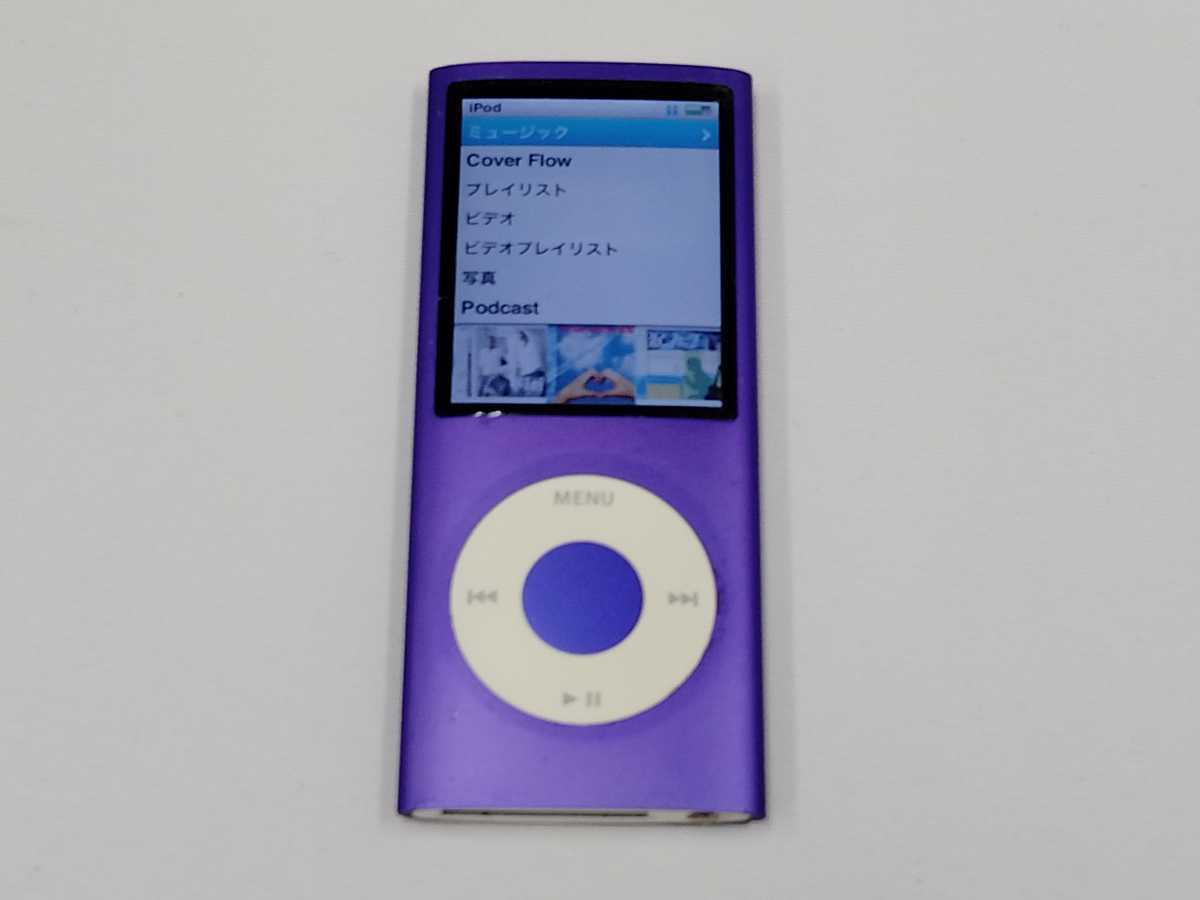 iPod nano 第4世代 8GB apple 本体 4世代 L50125