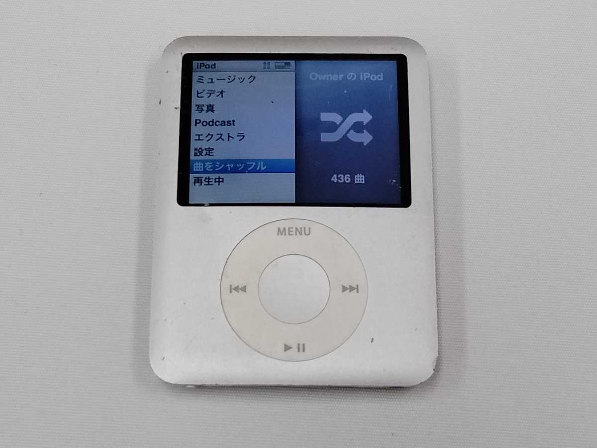 【ジャンク】iPod nano 第3世代 4GB 本体 3世代 L50125_画像1