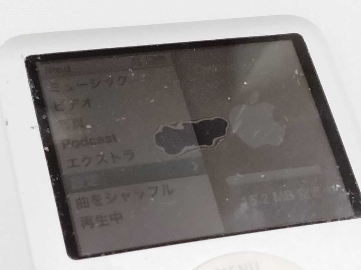 【ジャンク】iPod nano 第3世代 4GB 本体 3世代 L50125_画像3