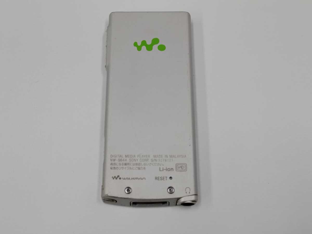 ソニー ウォークマン NW-S644 8GB 本体 T50125_画像2
