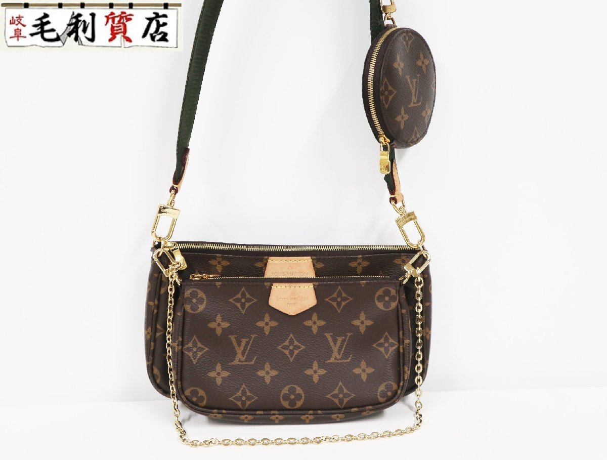 アクセソワ ルイヴィトン LOUIS VUITTON モノグラム ミュルティ