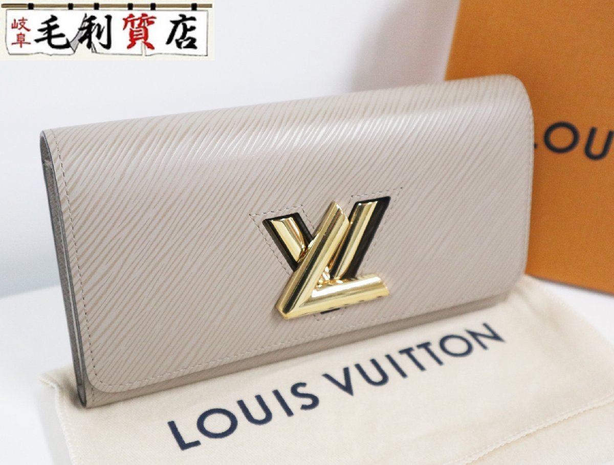 ルイヴィトン LOUIS VUITTON エピ ポルトフォイユ ツイスト M67510