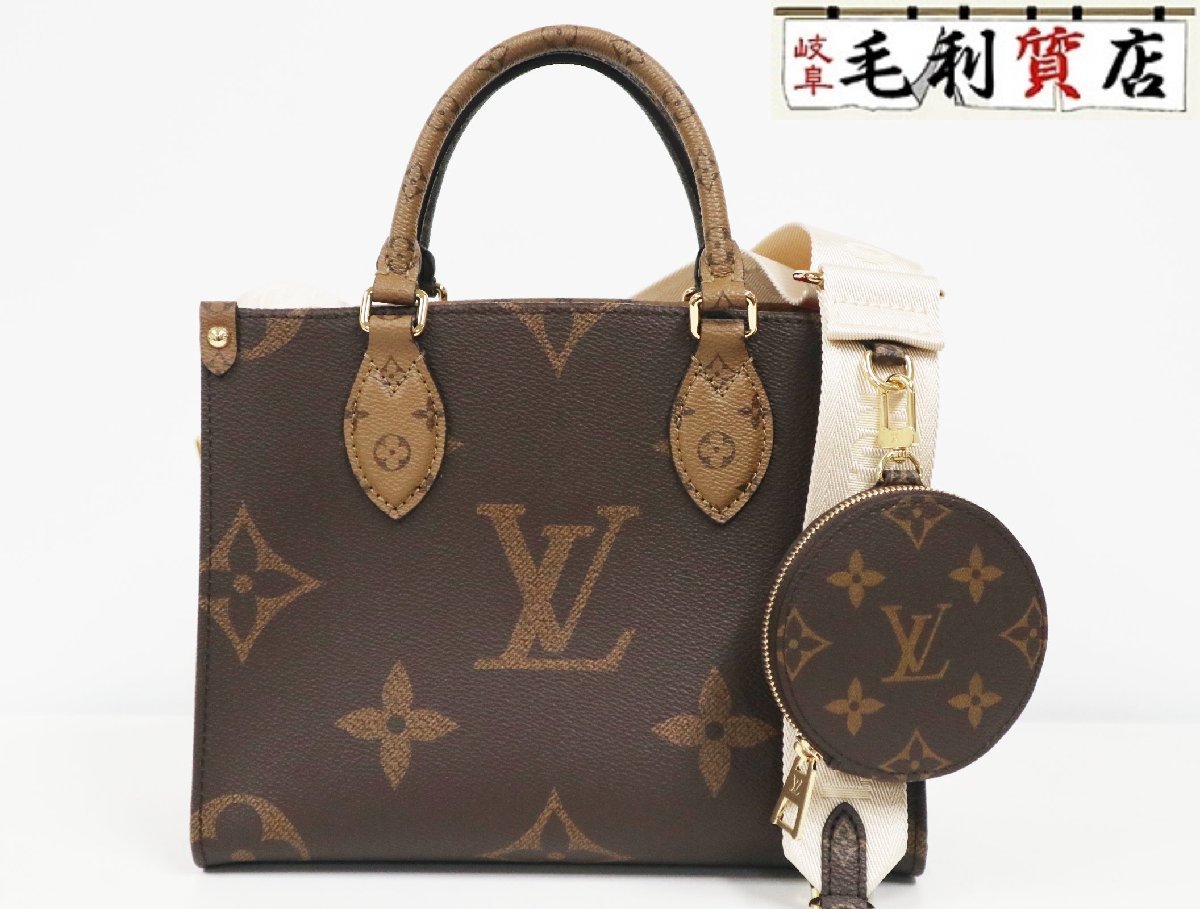 ヤフオク! - ルイヴィトン LOUIS VUITTON オンザゴーPM ...