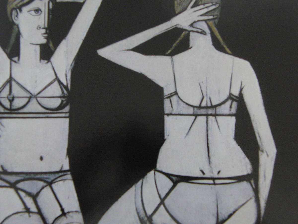ベルナール・ビュッフェ「Femmes assies」希少画集の額装画、人気作品、オーダーマット付・日本製新品額入り、Bernard Buffet_画像1