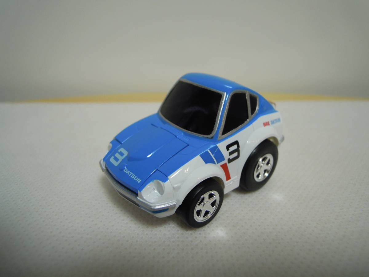 チョロQ DATSUN 240Z #3 ダットサン レーシング セットばらし 大図鑑シリーズ タカラ TAKARA 2003年_画像1