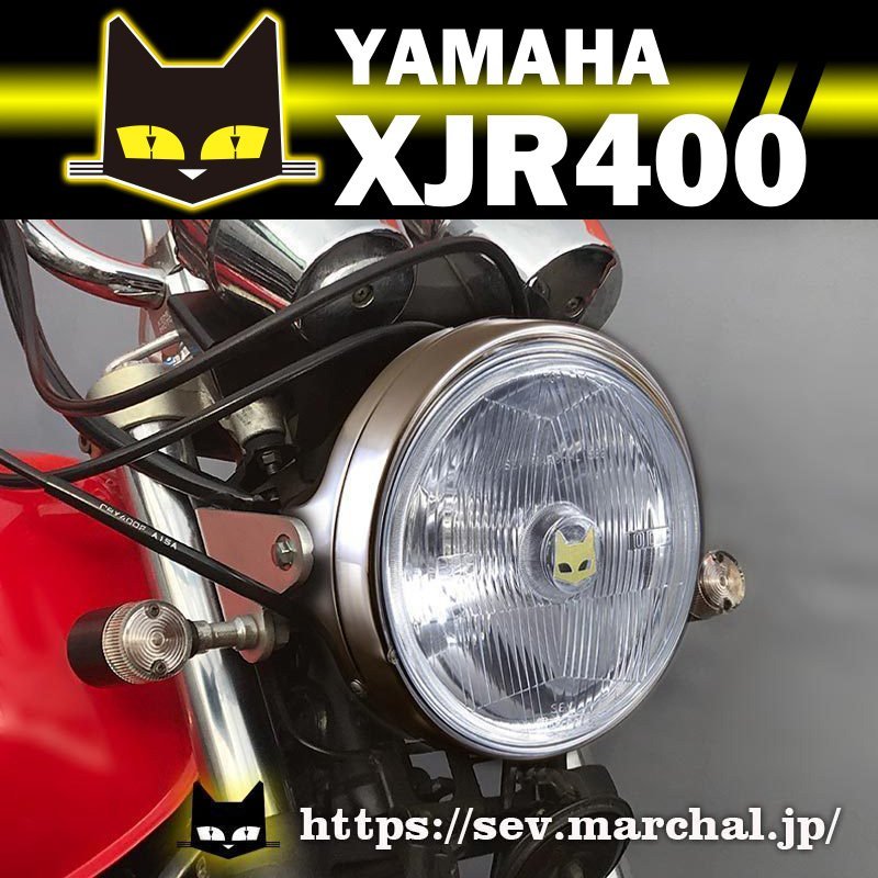 2022新生活 マーシャル889 イエロー メッキ 汎用/レンズ ケース
