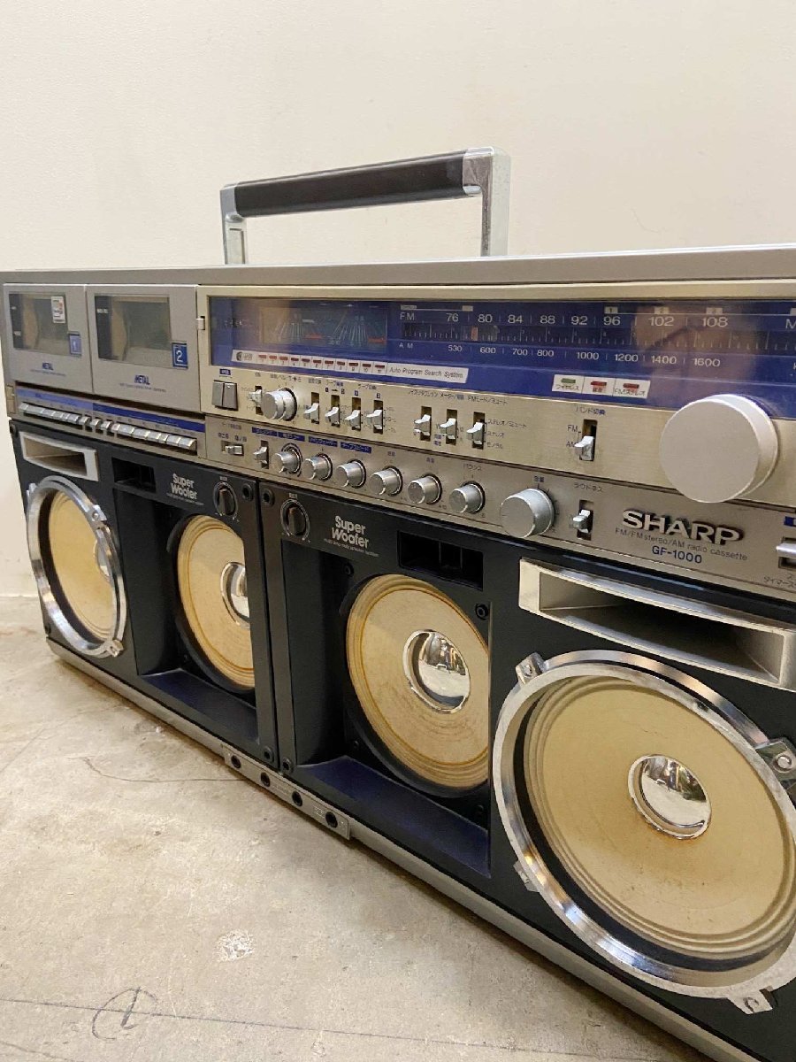 SHARP シャープ GF-535 ラジオ ステレオカセット 実動画有 | tspea.org