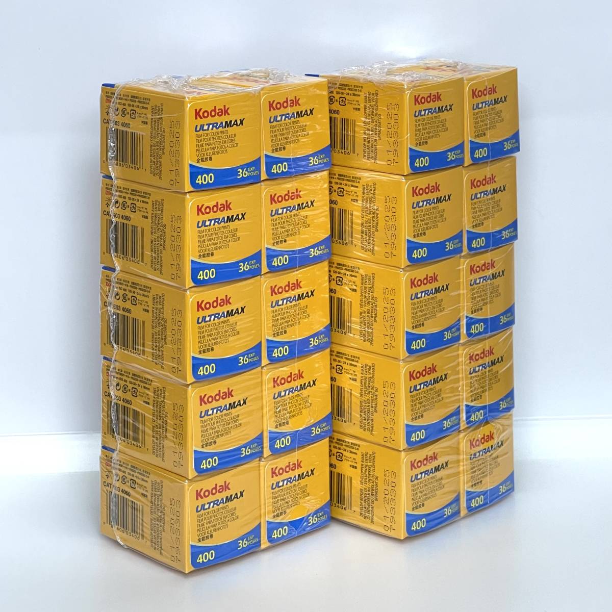 Kodak ULTRA MAX400 135-36 20本 期限2025年1月｜PayPayフリマ
