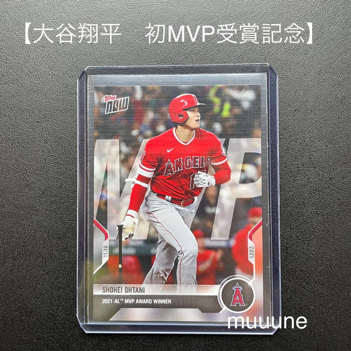 日本特販 【PSA10 鑑定済】大谷翔平 MVP受賞記念 カード topps now