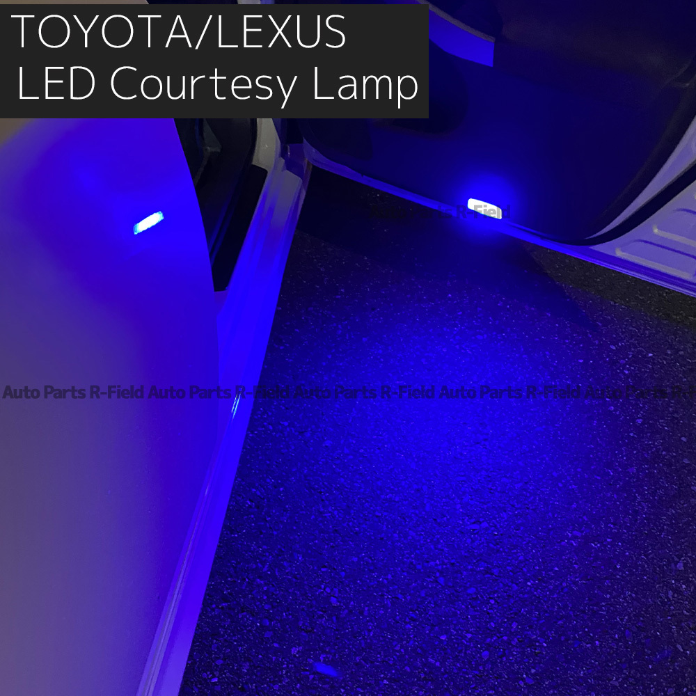 マジェスタ 180系 18クラウン LEDカーテシーランプ ブルー 青 左右2個セット ドアカーテシ フットランプ トヨタ TOYOTA_画像6