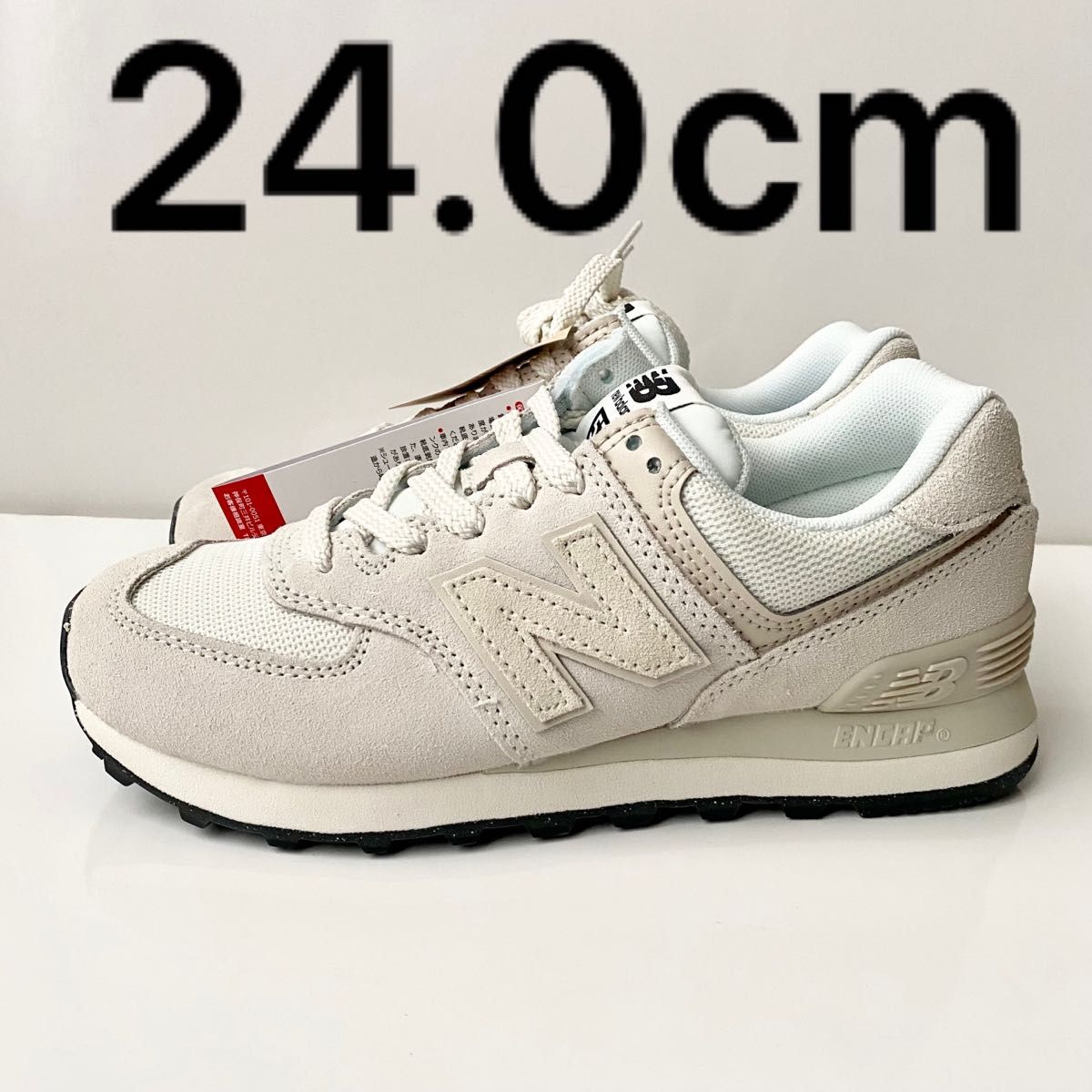 new balance レディース24.0cm スニーカー-