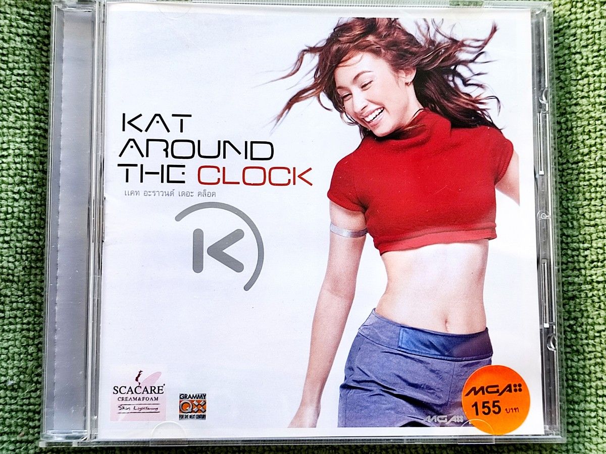 キャット・イングリッシュ／Kat English CD『Kat Around The Clock』タイポップス