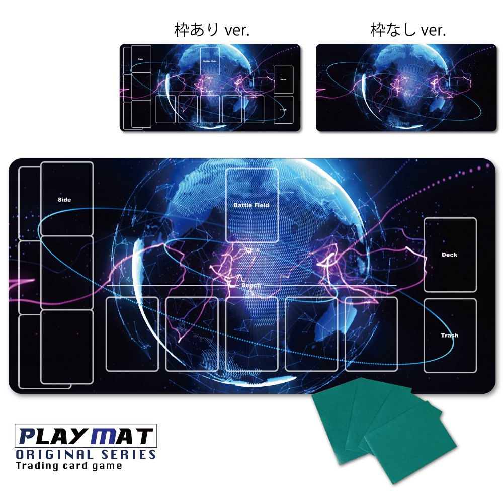 ポケモンカード ポケカ プレイマット MTG かっこいい 遊戯王 ポケモンカード ポケカ プレイマット MTG かっこいい 遊戯王