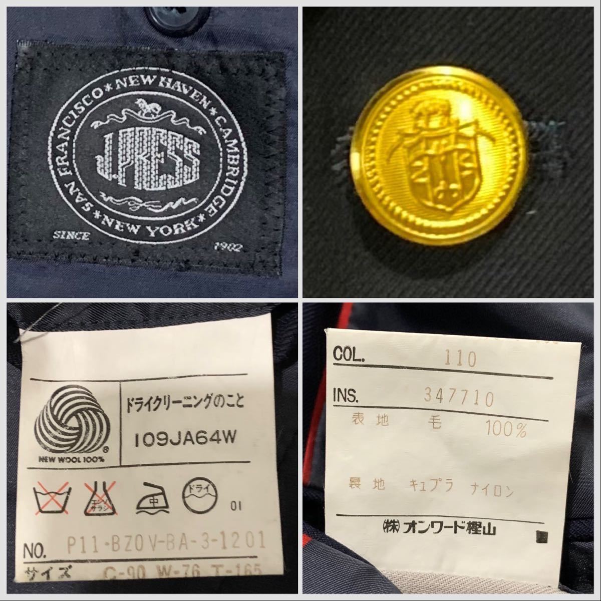 美品】J PRESS ジェイプレス テーラードジャケット ネイビー 紺 美品】J PRESS ジェイプレス テーラードジャケット ネイビー 紺