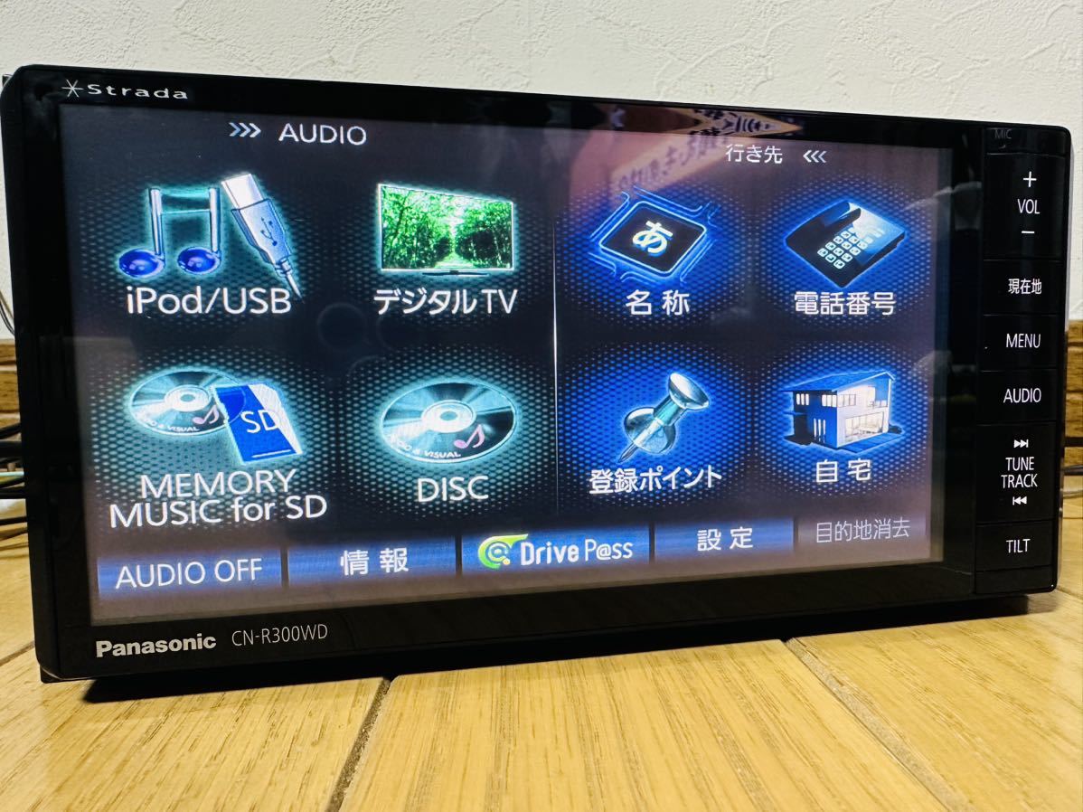 Yahoo!オークション - 音の匠 ストラーダ CN-R300WD 地 Yahoo!オークション - 音の匠 ストラーダ CN-R300WD 地