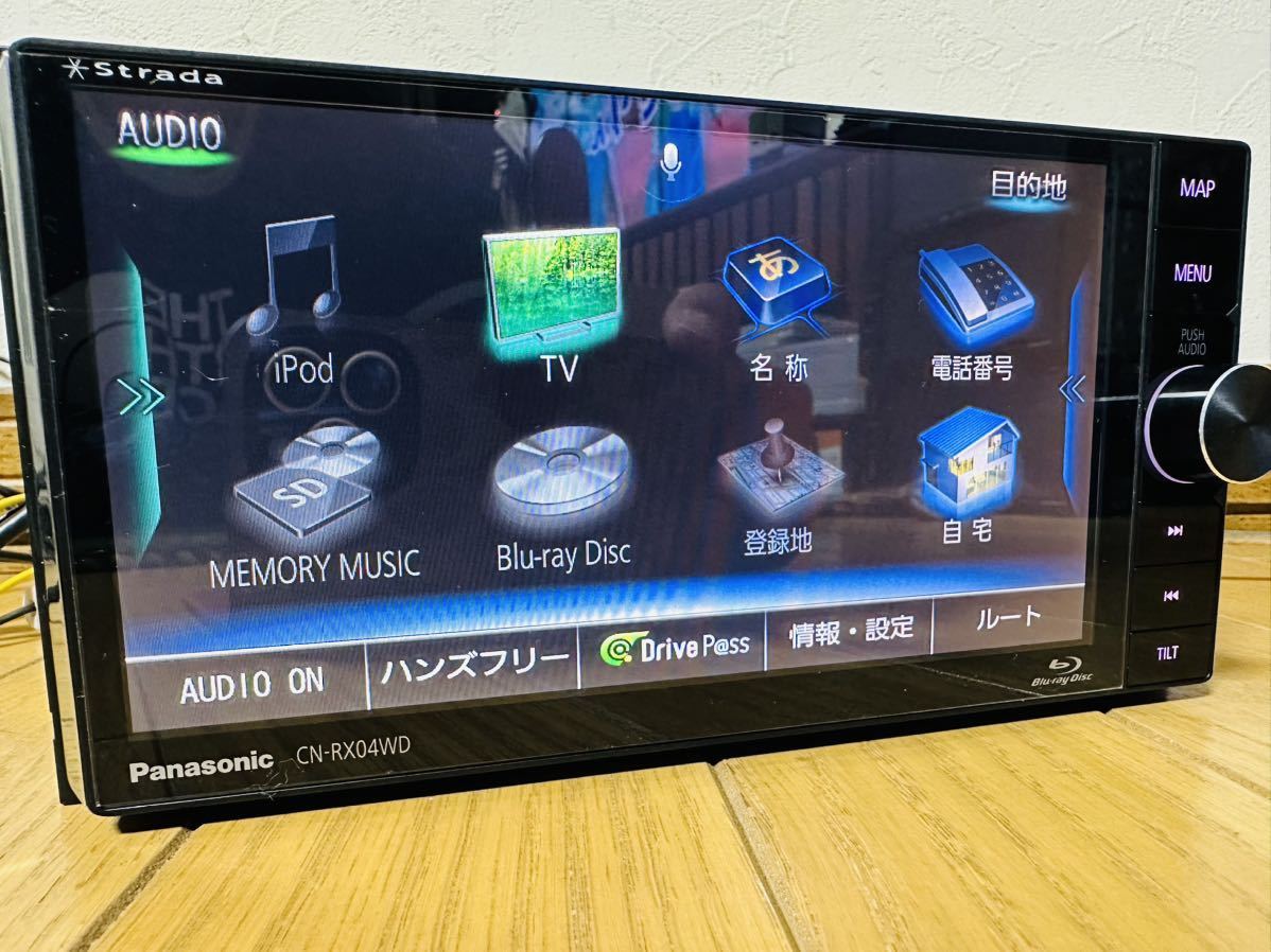 2022年度版地図 Blu-ray 高音質モデル CN-RX04WD 地デジフルセグ Panasonic純正新品アンテナキット付 HDMI Bluetooth USB ハンズフリー