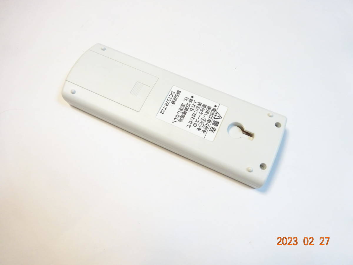 保障できる Panasonic かんたん床暖用リモコン DC137R-T22
