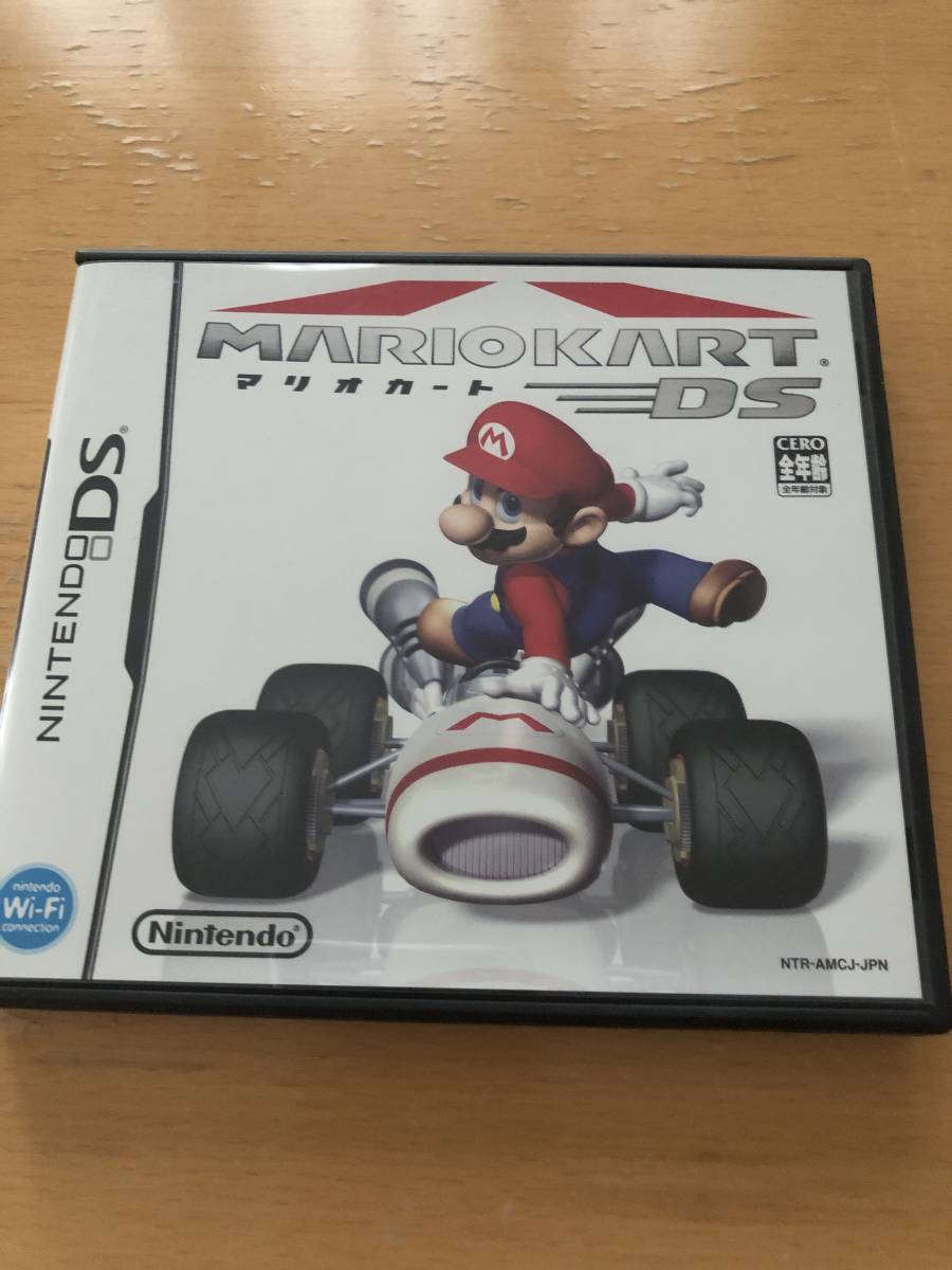 Nintendo DS Mario Kart DS