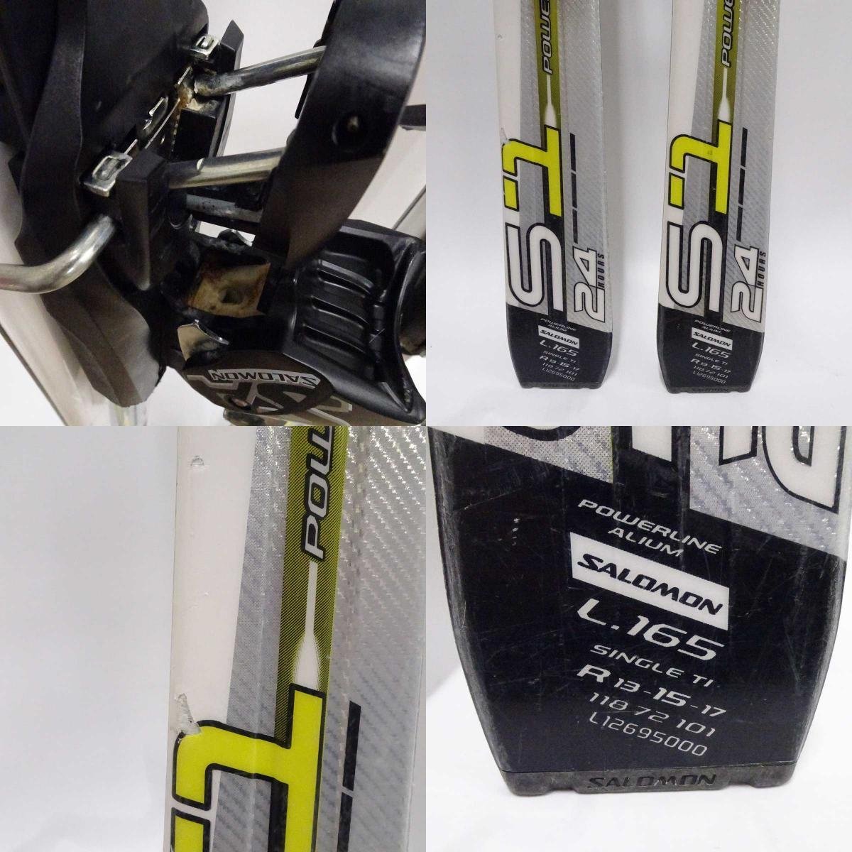 中古】サロモン 24 HOURS S1 POWERLINE 165 スキー板 SALOMON スポーツ