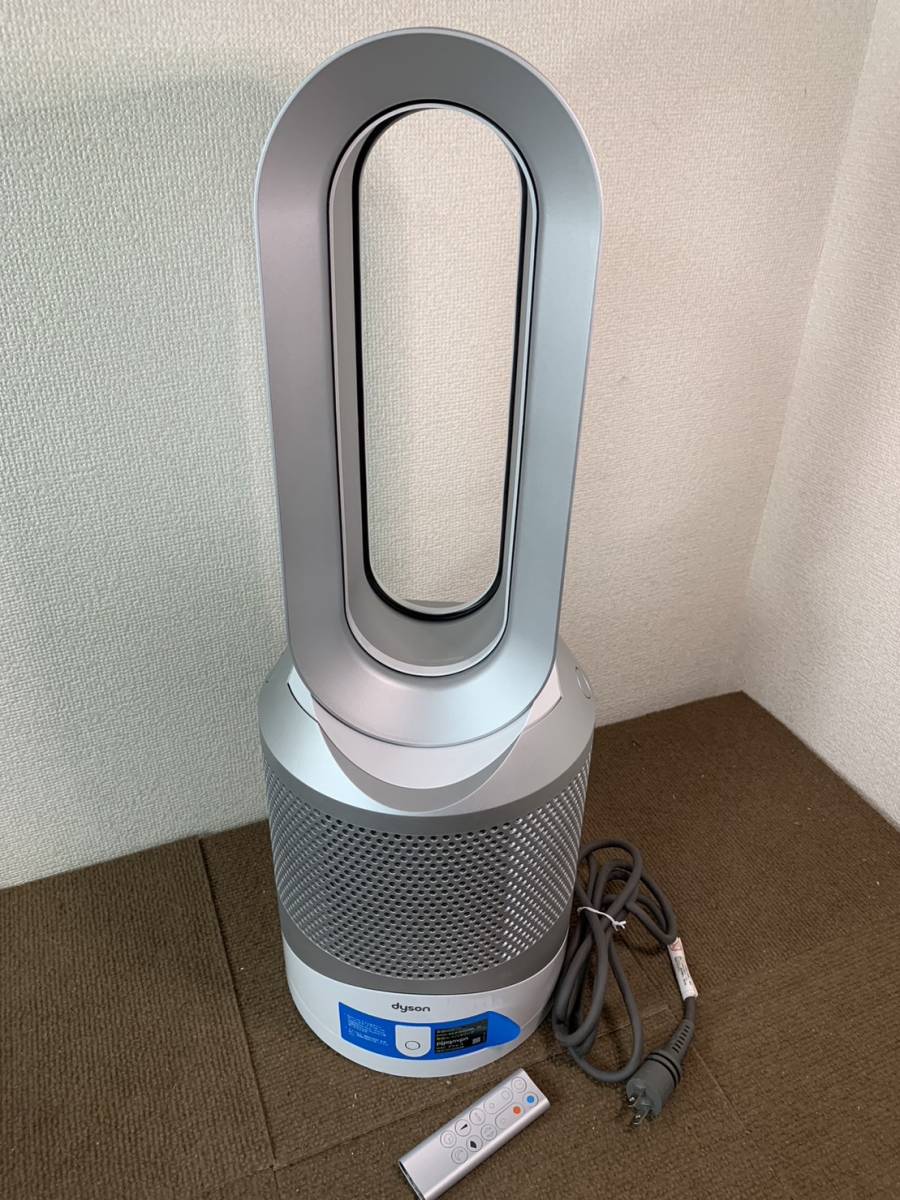 Dyson pure hot+cool link 空気清浄機能リモコン付き www.didaktis.co.rs