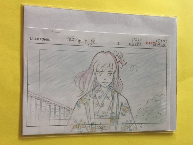 風立ちぬ スタジオジブリレイアウト展 切抜 検) ジブリ ポスター