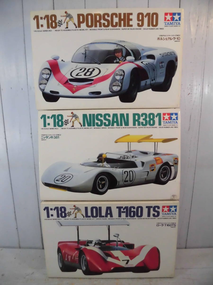 1/24 AlphaRomeo TZ2 TargaFlorio'66 ModelFactoryHIRO 検 1/24 AlphaRomeo TZ2 TargaFlorio'66 ModelFactoryHIRO 検