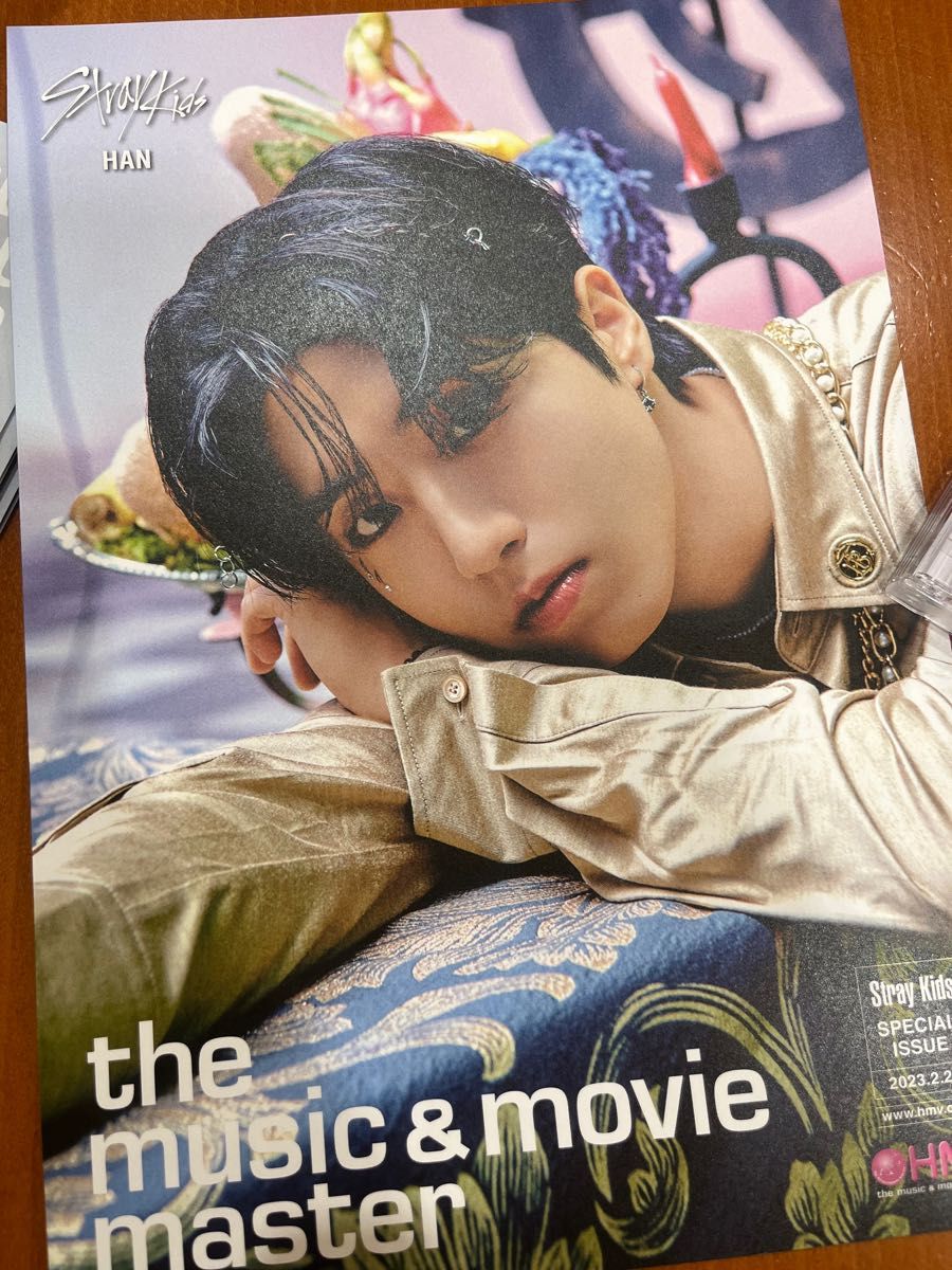ハン HMV フライヤー スキズstraykids THE SOUND