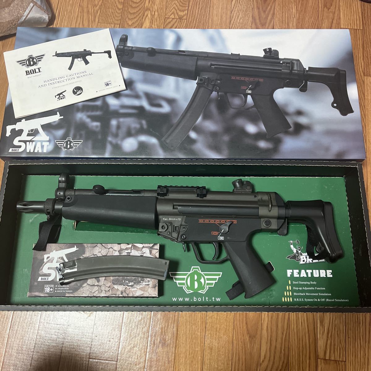 BOLT MP5J BRSS SWAT | bergosafety.com.br