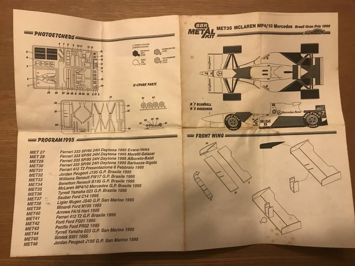 * 1/43 kit BBR McLAREN * Mercedes MP4/10 #8 M. is  memory Brazil GP4 rank 1995