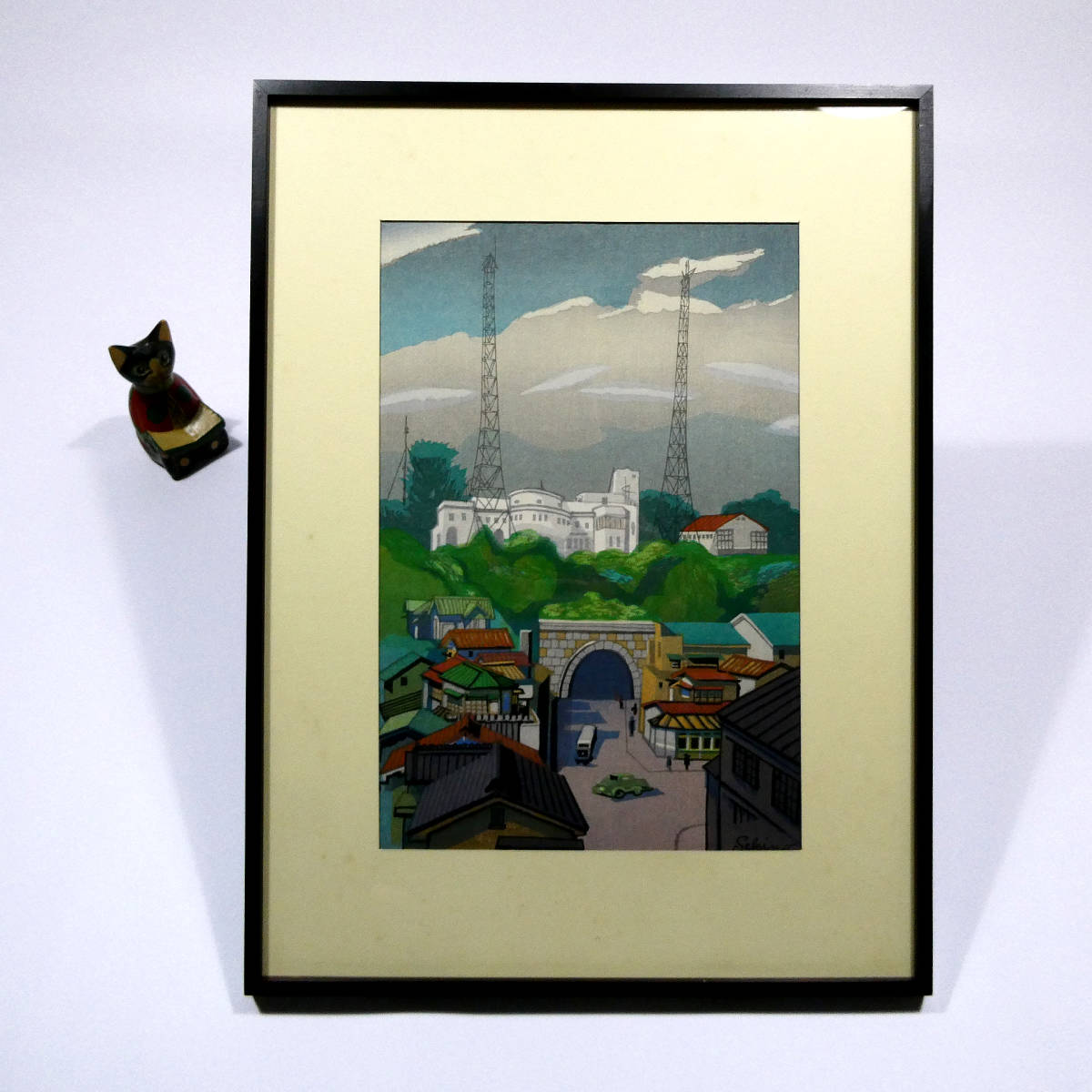 Yahoo!オークション - 関野準一郎 木版画「愛宕山」 NHK放送 Yahoo!オークション - 関野準一郎 木版画「愛宕山」 NHK放送