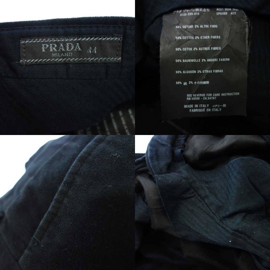 中古 プラダ スーツ セットアップ ベロア メンズ ブラック 44R PRADA【AFB53】