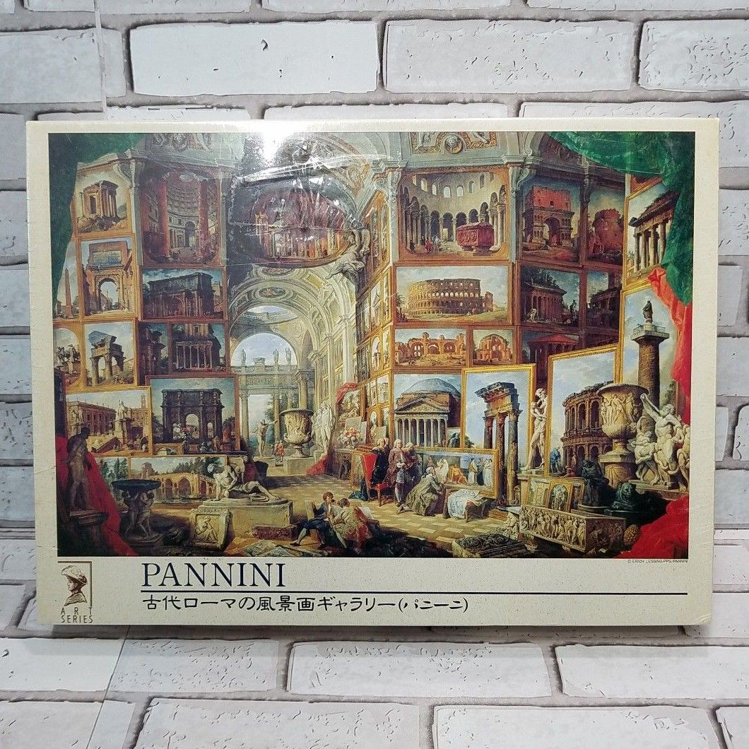 【未開封】YANOMAN やのまん ビンテージパズル　古代ローマの風景画ギャラリー(パニーニ)　レトロ