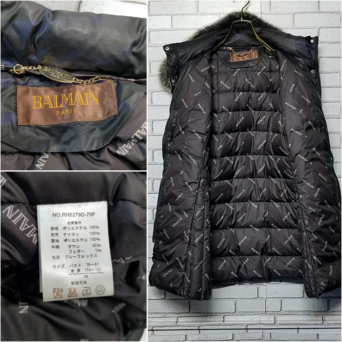 BALMAIN バルマン ダウンコート ブラック ブルーフォックス BALMAIN バルマン ダウンコート ブラック ブルーフォックス