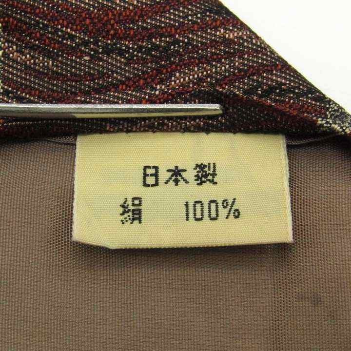  I m Pro duct Issey Miyake stripe pattern silk made in Japan brand necktie men's red im product Issey Miyake 