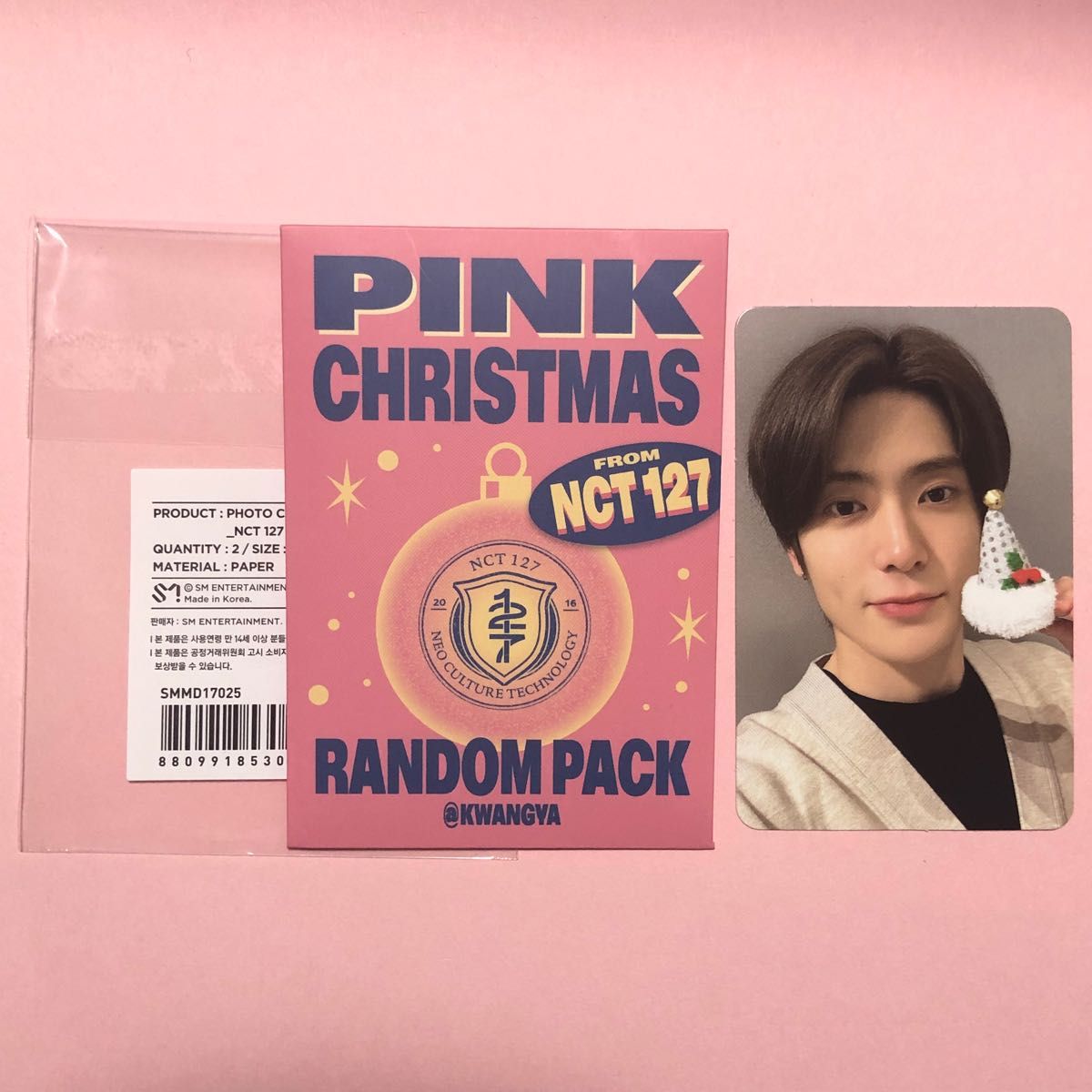 NCT127 ジェヒョン トレカ pink christmas 匿名配送