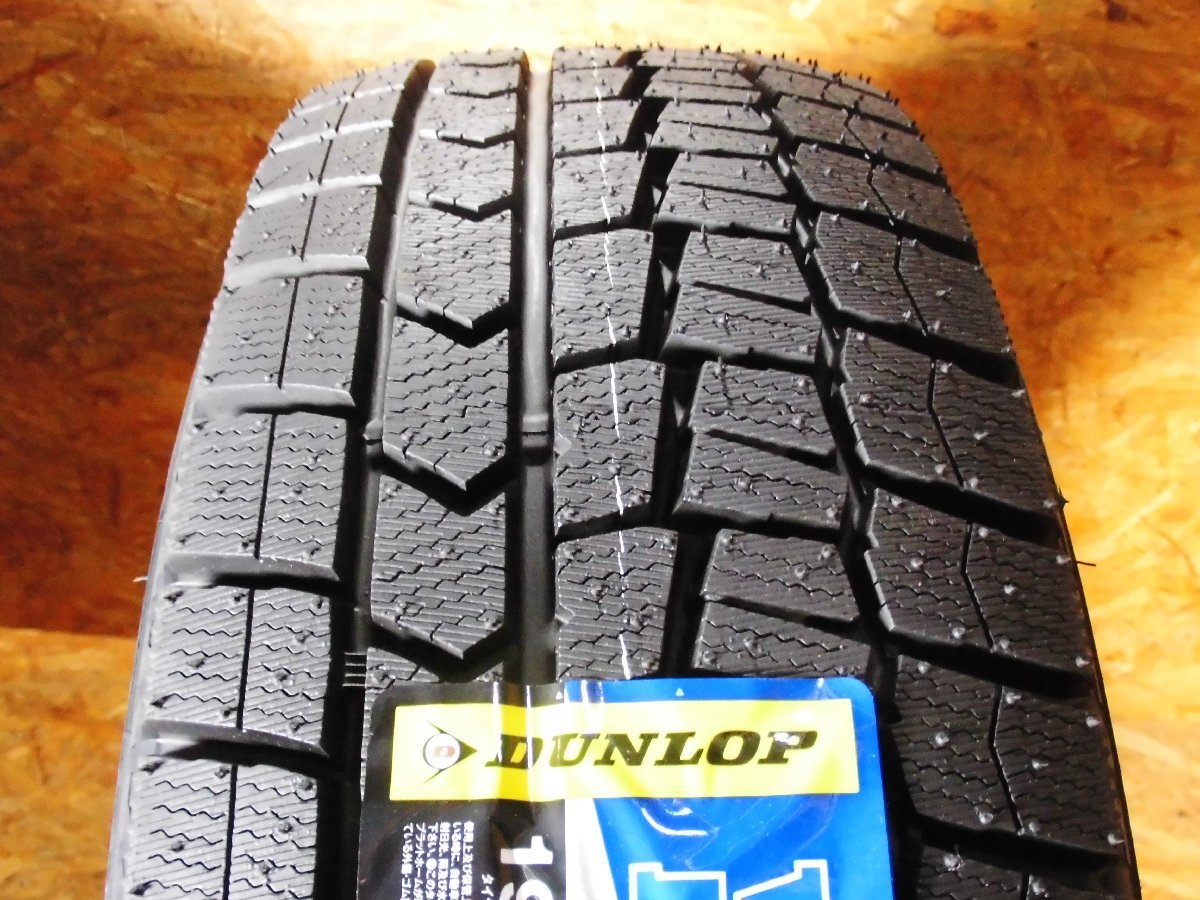 ランディ 195/65R15 ダンロップ ウインターマックス02 WM02