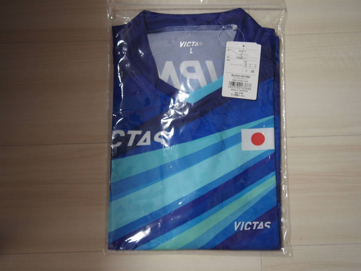 новый товар ограниченный товар #VICTAS Япония представитель копия рубашка синий L размер 