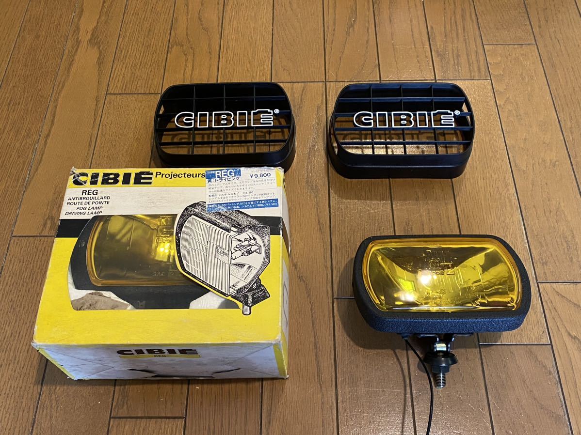 初回特典付 CIBIE CIBIE フォグランプ35 シビエ シビエ フォグランプ35