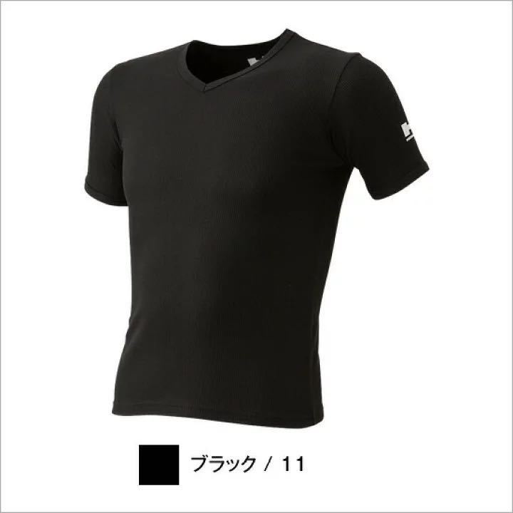 新品　ブラック　L HUMMER ハマー 9043-15 Vネック半袖リブTシャツ 2枚組 メンズ 作業服 作業着_画像2