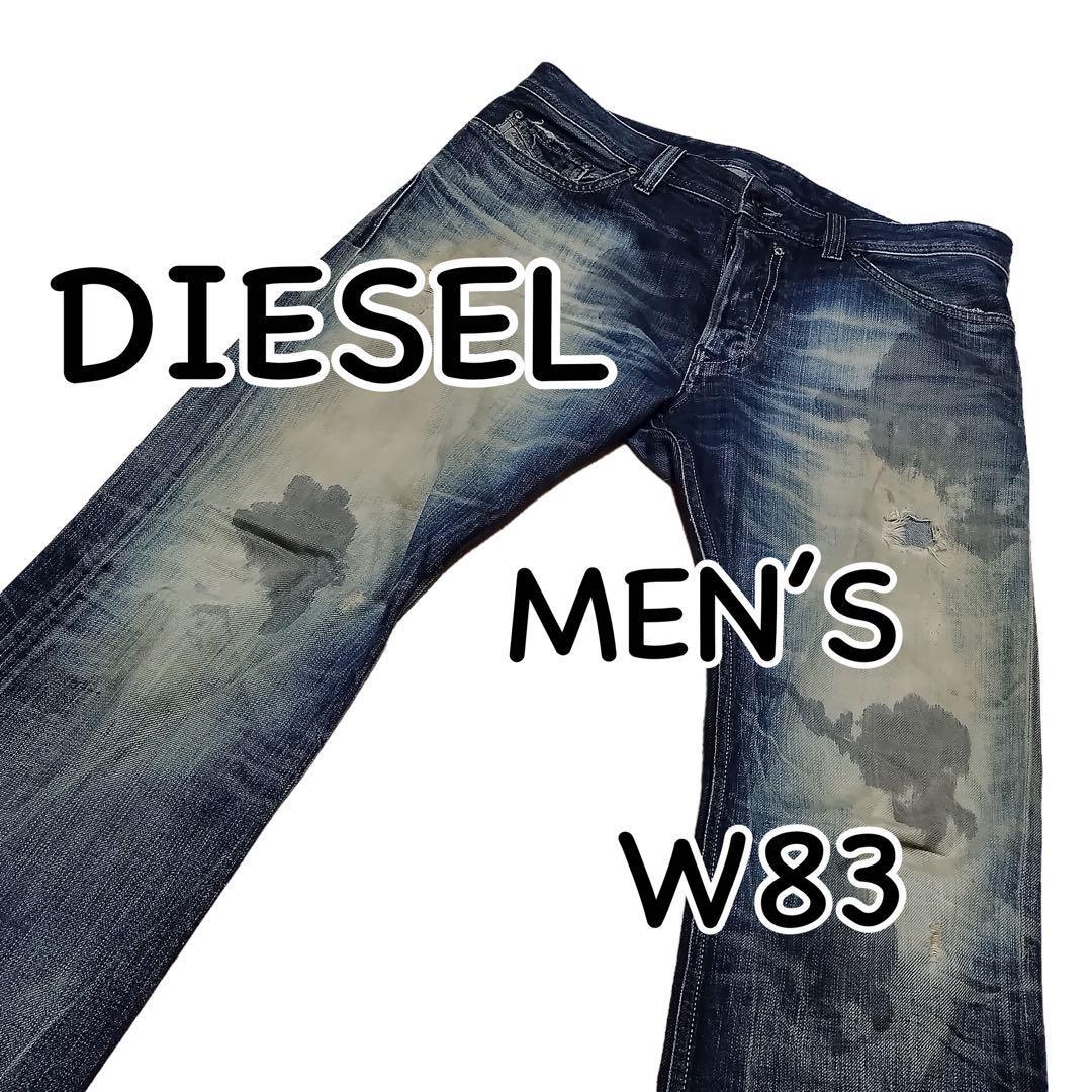 DIESEL ディーゼル SAFADO W30 ウエスト83cm Mサイズ ダメージ加工 汚し加工 イタリア製 メンズ ジーンズ デニム M1717