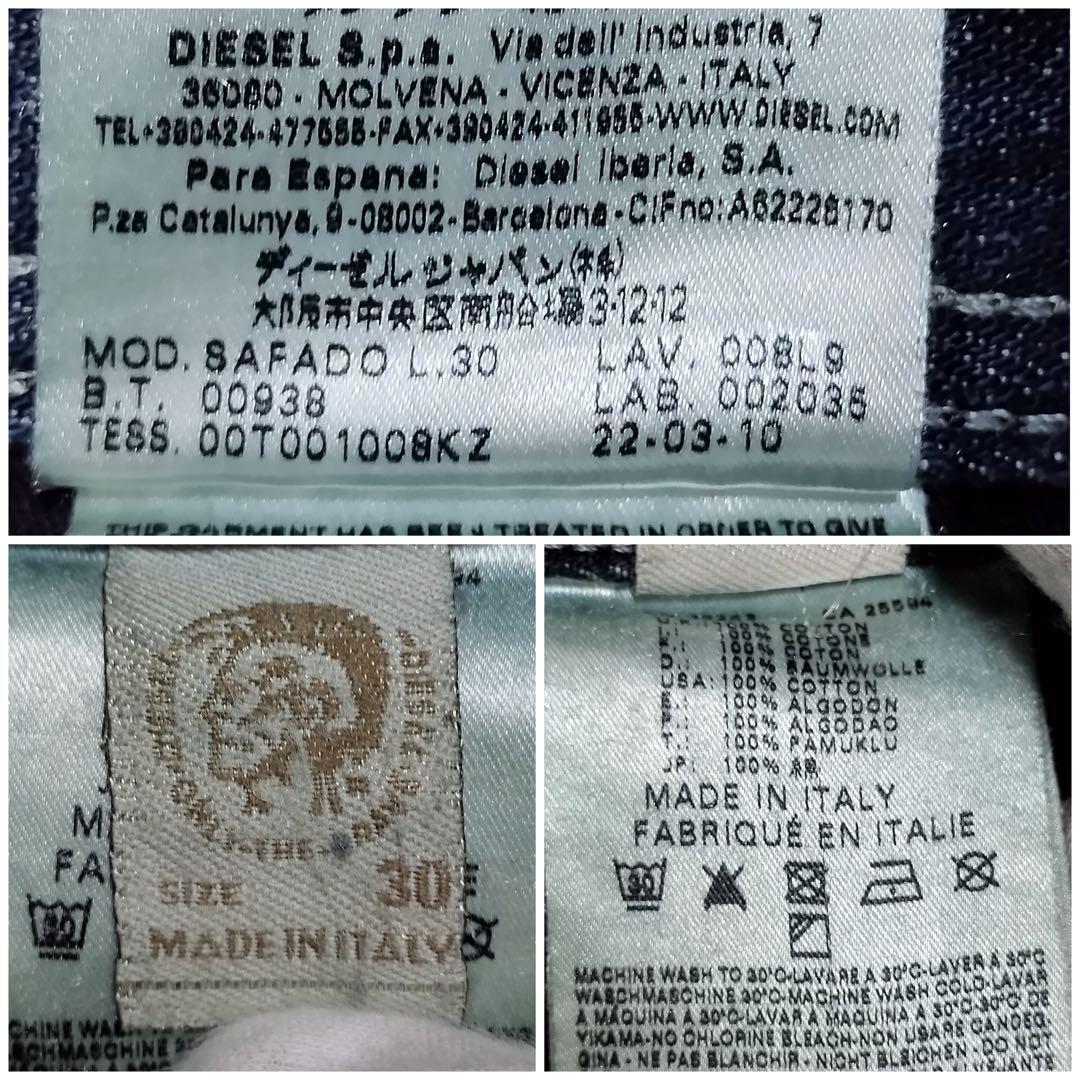 DIESEL ディーゼル SAFADO W30 ウエスト83cm Mサイズ ダメージ DIESEL ディーゼル SAFADO W30 ウエスト83cm Mサイズ ダメージ