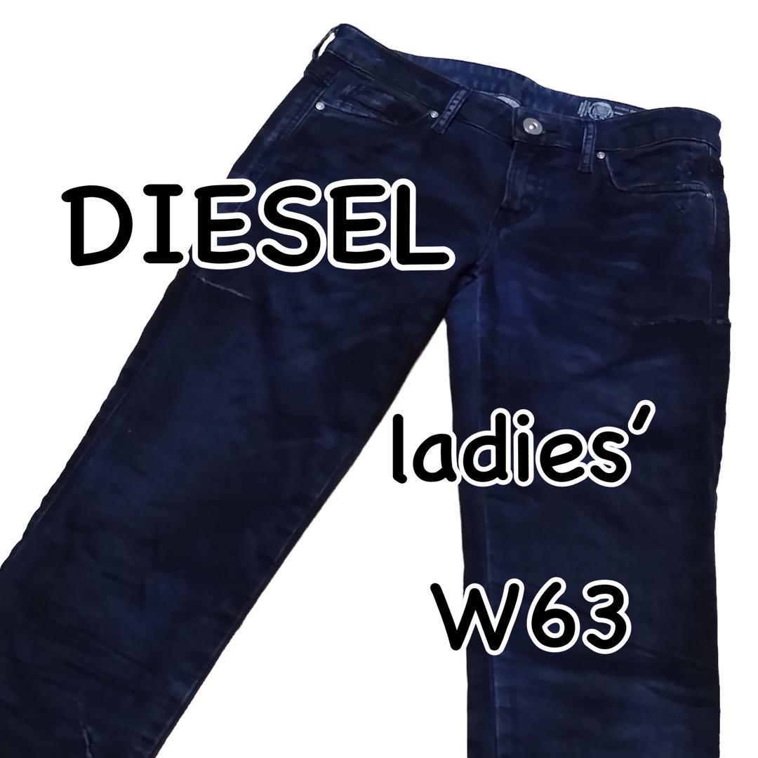 DIESEL ディーゼル GRACEY-NE ジョグジーンズ イタリア製 W23 ウエスト