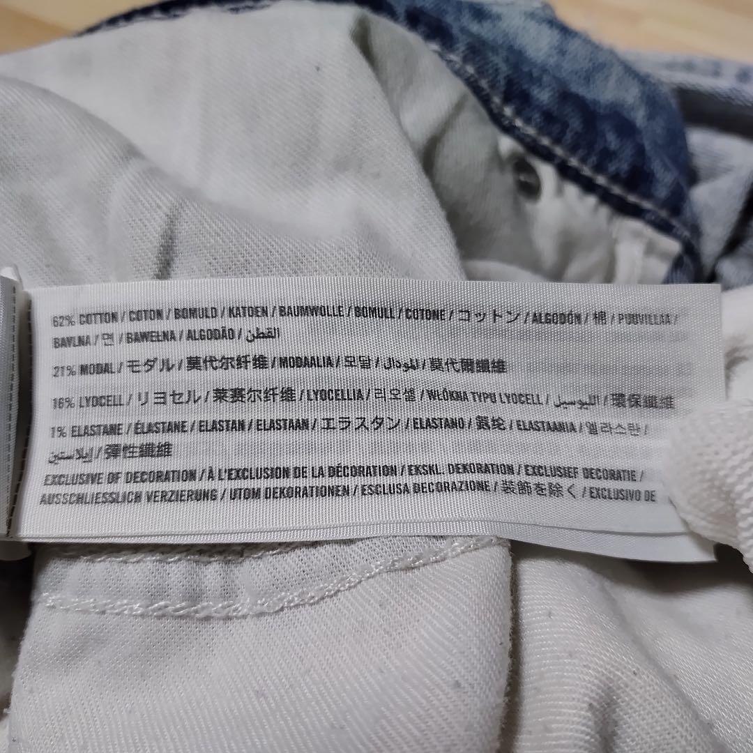 HOLLISTER ホリスター バイカー クラッシュ加工 スーパー HOLLISTER ホリスター バイカー クラッシュ加工 スーパー