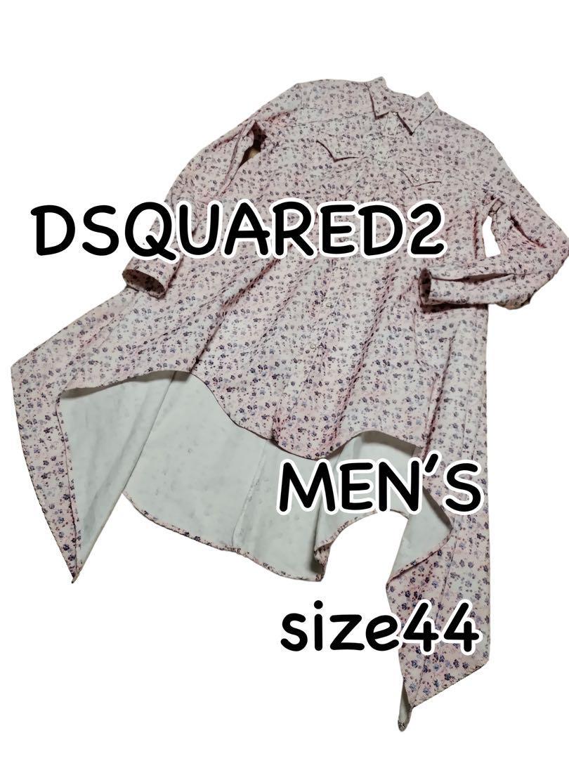 DSQUARED2 ディースクエアード 花柄 ロングフラワーシャツ オーバシャツ サイズ44 S71DM0104 イタリア製 メンズ シャツ M1767 Yahoo!フリマ（旧）
