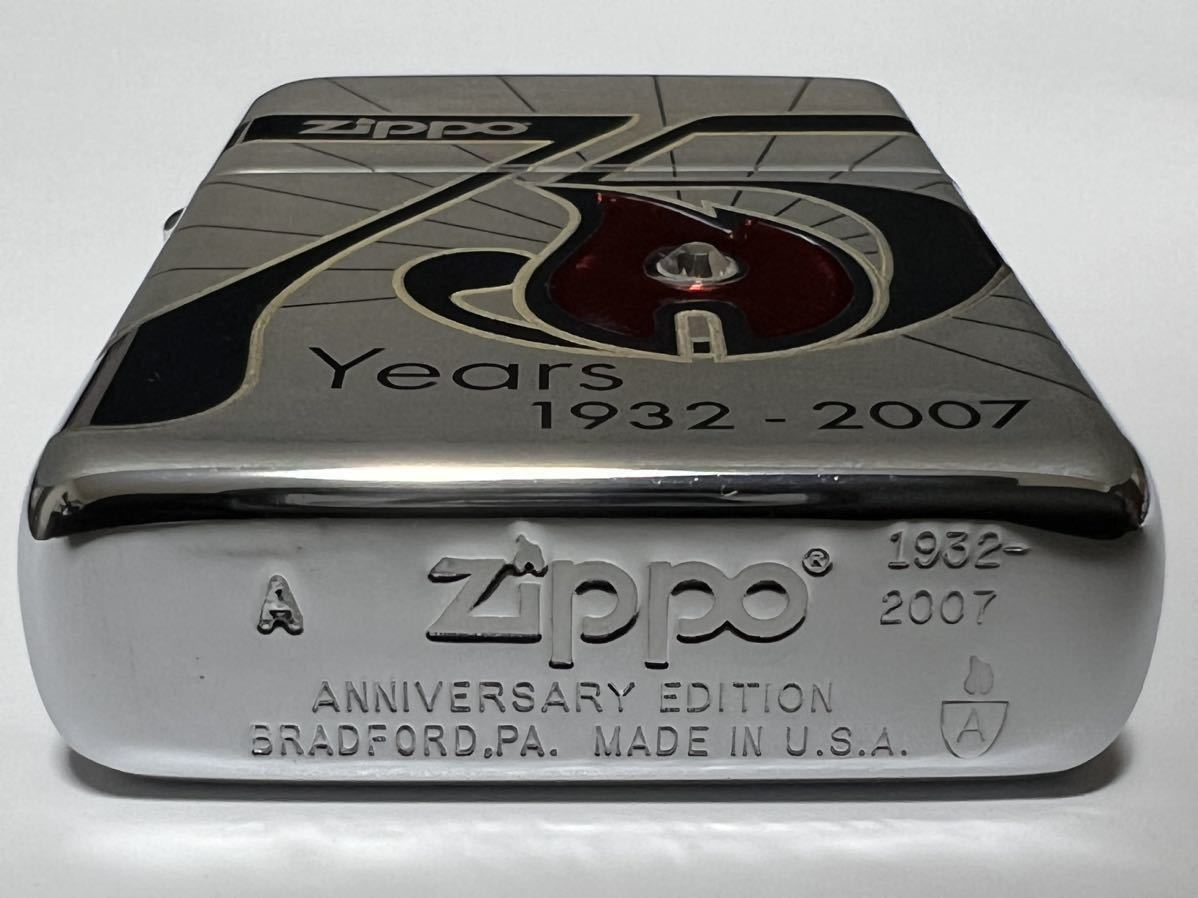 【未使用品】ZIPPO ジッポー Armor Case アーマーケース 75Years 1932-2007 JPN 1or4,000 日本限定 スワロフスキー付き 2007年 A刻印_画像3