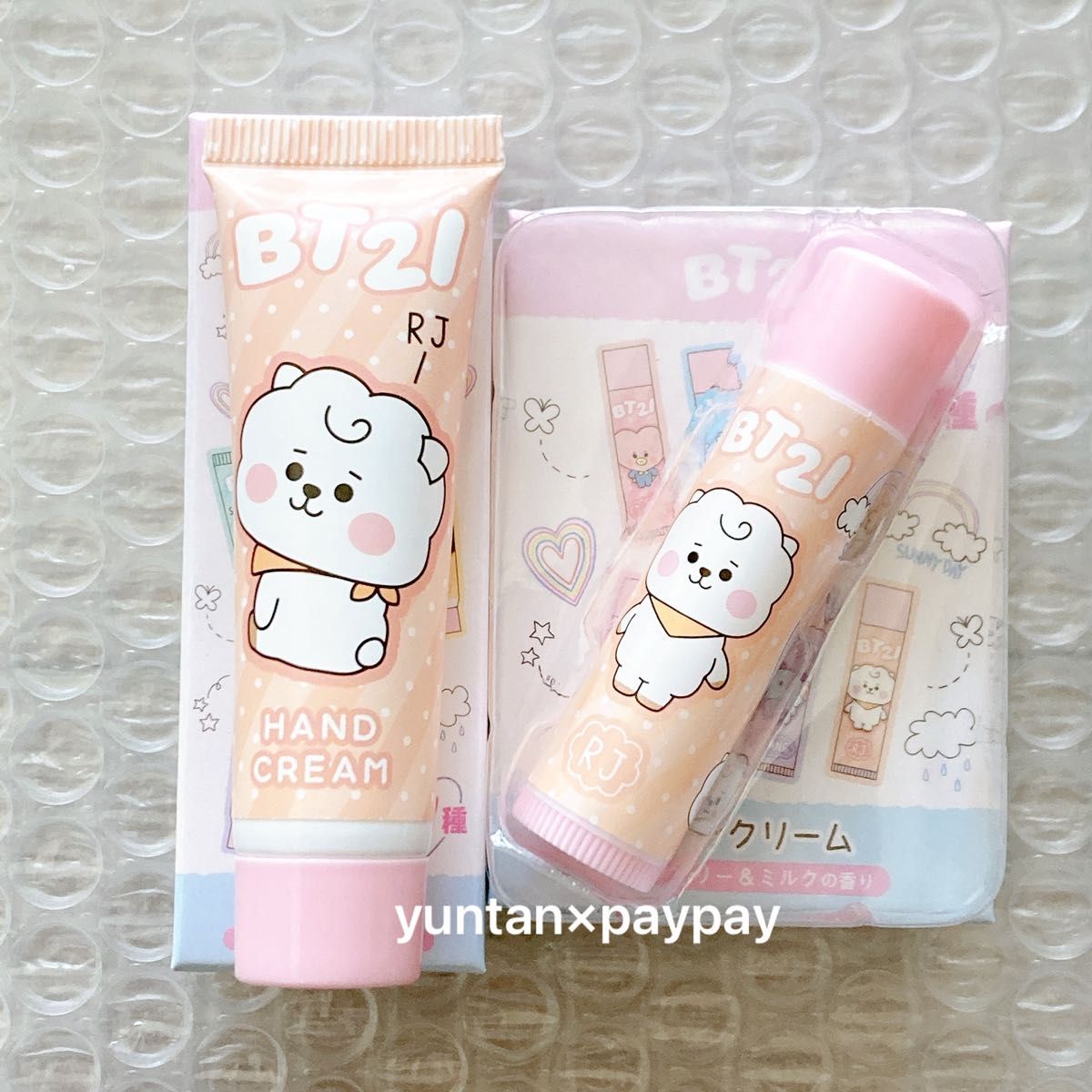 BT21 RJ ハンドクリーム リップクリーム セット 5周年記念 非売品 ノベリティ ランダム BTS ジン JIN 新品
