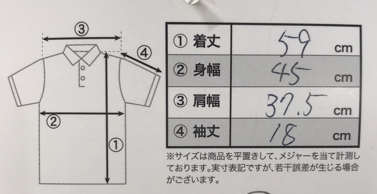 【USED】PICONE CLUB ピッコーネクラブ 綿 半袖 ポロシャツ ホワイト 白 レディース 2 L ゴルフウェア_画像10