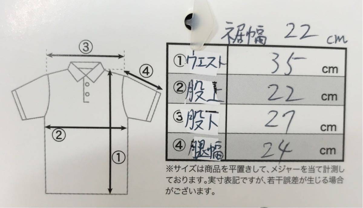 【USED】ZOY ゾーイ 綿 ハーフ パンツ ブラウン レディース 38 M ゴルフウェア_画像10