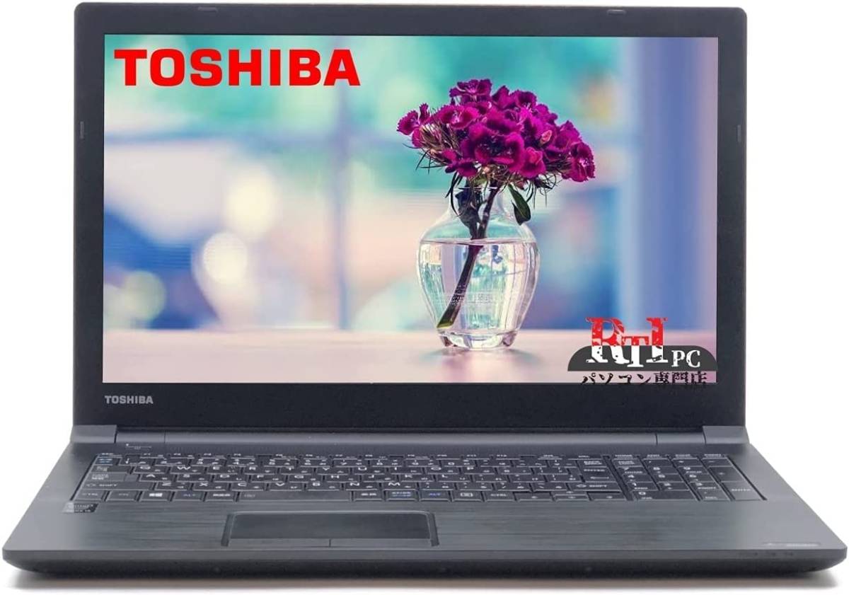 サイズ 東芝 - 東芝COREI5,BLURAY,OFFICE2021早い者勝ちの通販 by PC